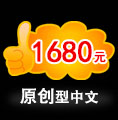 &#20048;&#21160;&#32593;&#39029;&#29256;&#45;&#20048;&#21160;&#40;&#20013;&#22269;&#41;